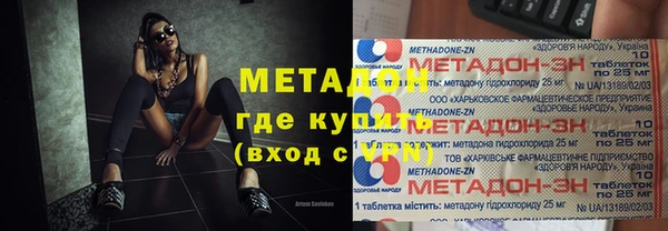 бошки Алзамай