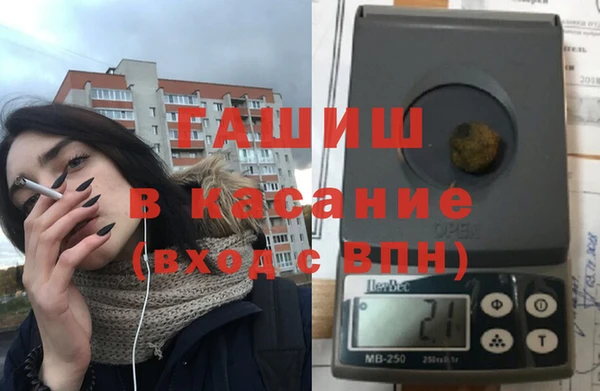 бошки Алзамай
