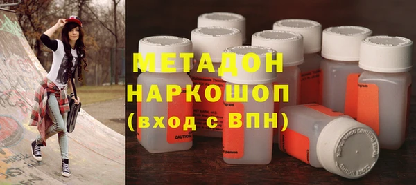 бошки Алзамай