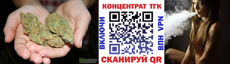 Дистиллят ТГК гашишное масло  Себеж 