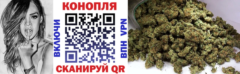 Бошки марихуана Bruce Banner  Себеж 